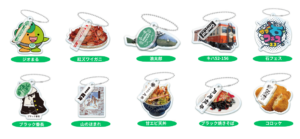 7/1(土)から糸魚川市に「街ガチャ」設置！ 名物やグルメ、ゆるキャラが入る特別企画