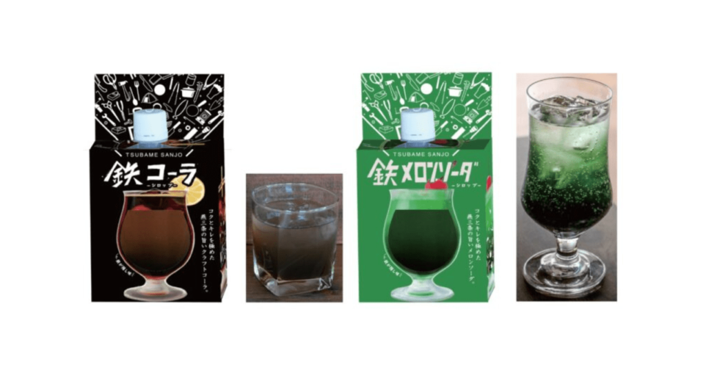 鉄の味がする「燕三条鉄シリーズ」から新商品が登場！ 鉄コーラ＆鉄メロンソーダ発売