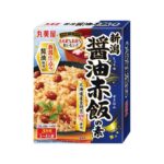 8/4(金)新発売!丸美屋より新潟の郷土料理『新潟醤油赤飯の素』登場