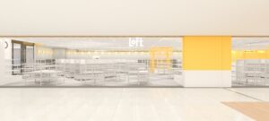 2023年初冬「長岡ロフト」CoCoLo長岡2階にオープン!