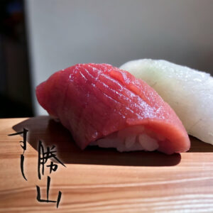 【新潟駅】紹介&完全予約制の深夜のお寿司屋さん「すし勝山」オープン