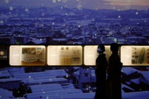 【十日町】雪国とおかまちが秘める魅力を探るモニターツアー参加者を募集【～2月16日（金）まで】