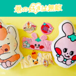 【亀田イオン】ドラマ『君の好きは無敵』×212 KITCHEN STORE！劇中キャラのコラボグッズを販売