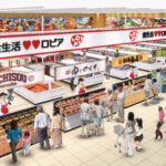 【新潟市西区】「ロピア ムサシ新潟西店」9/17(木)オープン！寺泊・出雲崎港の鮮魚や県産食材も